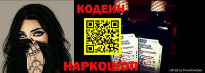 кристаллы Нягань