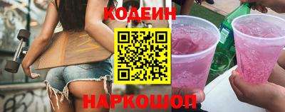 COCAINE Обь