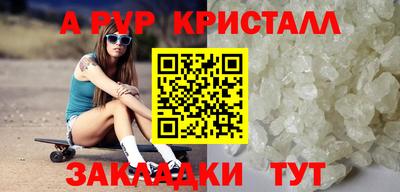 ешки Обнинск