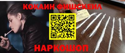 кристаллы Нягань