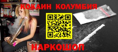 ешки Обнинск
