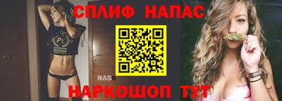 кристаллы Нягань