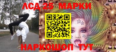 кристаллы Нягань