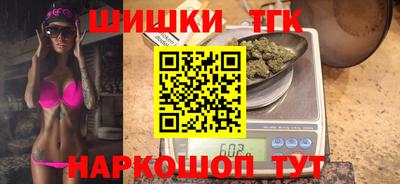 кристаллы Нягань