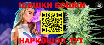 COCAINE Обь