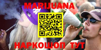 кристаллы Нягань
