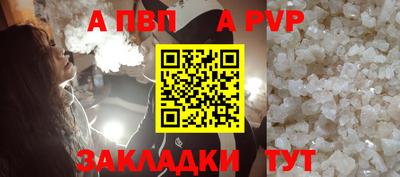 COCAINE Обь