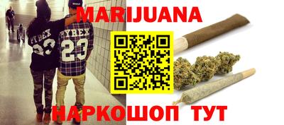 кристаллы Нягань