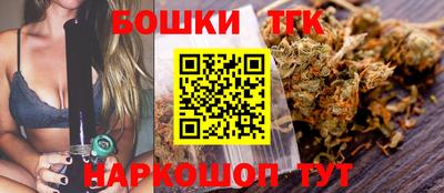 COCAINE Обь