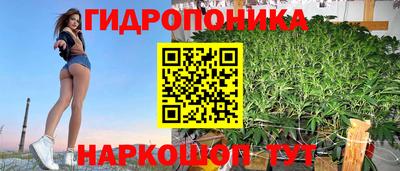 кристаллы Нягань