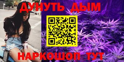 COCAINE Обь