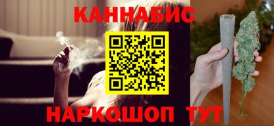 COCAINE Обь