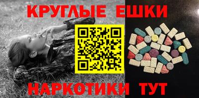 кристаллы Нягань