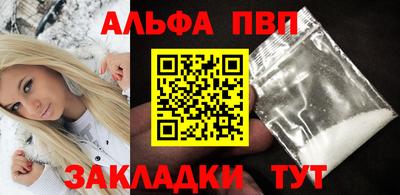 COCAINE Обь