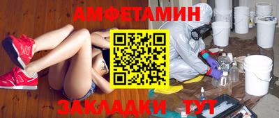 COCAINE Обь