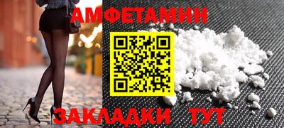 ешки Обнинск