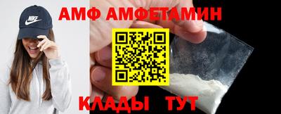 COCAINE Обь