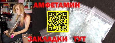 кристаллы Нягань