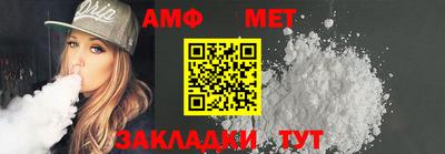 кристаллы Нягань