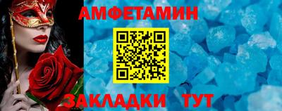 ешки Обнинск