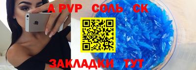 COCAINE Обь