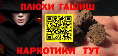 кристаллы Нягань