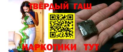 ешки Обнинск