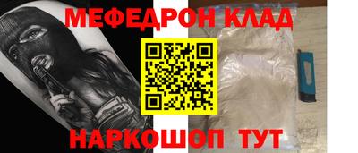 COCAINE Обь