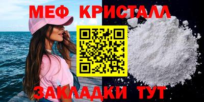 COCAINE Обь