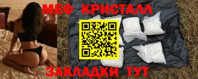 COCAINE Обь