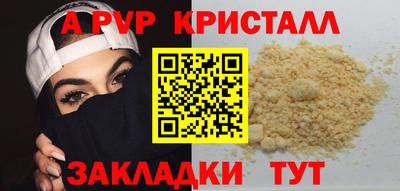 COCAINE Обь