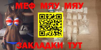 COCAINE Обь